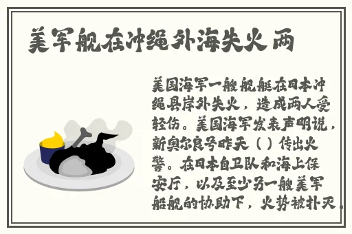 **黄色网杏花直播间