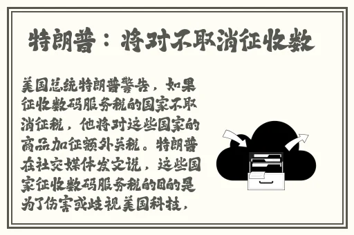 四平青年之狂暴之路