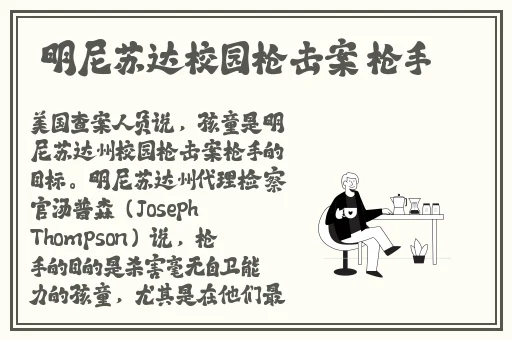 亚洲 图片 另类 综合 小说