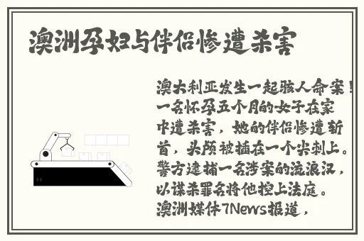 b站未满十八岁可以实名认证吗