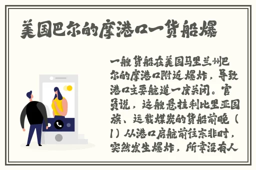 就去色吧